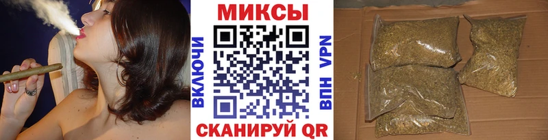 Бутират вода  цена наркотик  Чита 