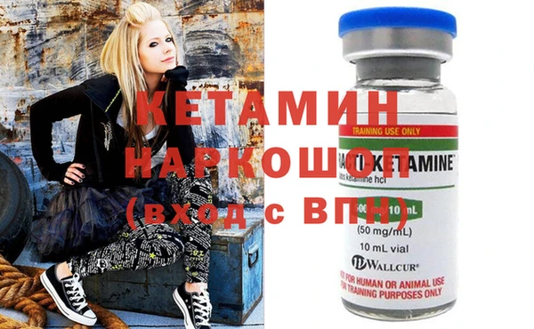гидра Абдулино