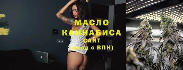 jwh Абинск