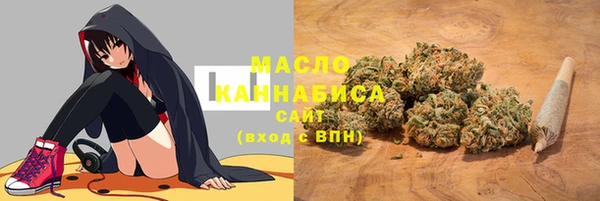 амфетамин Абаза