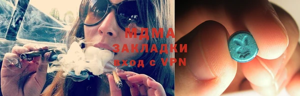 jwh Абинск