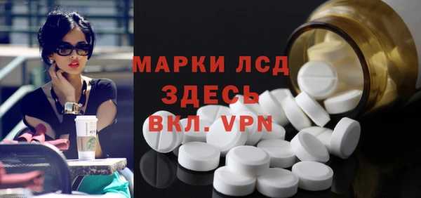 jwh Абинск