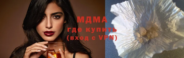 jwh Абинск