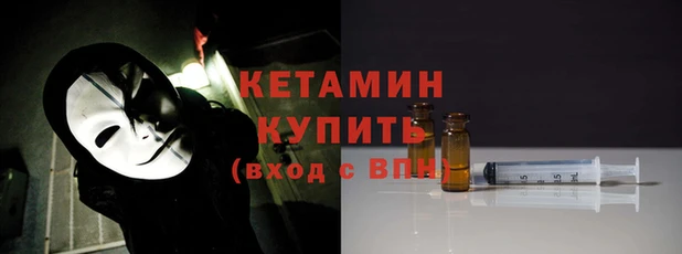 MDMA Premium VHQ Пересвет