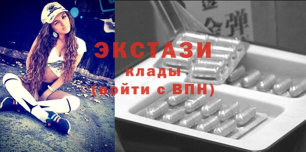jwh Абинск