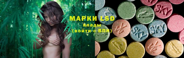 скорость mdpv Пестово