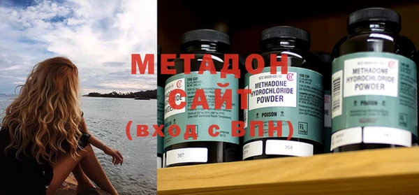 jwh Абинск