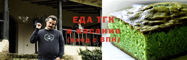 MDMA Premium VHQ Пересвет