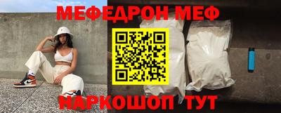 COCAINE Рязань