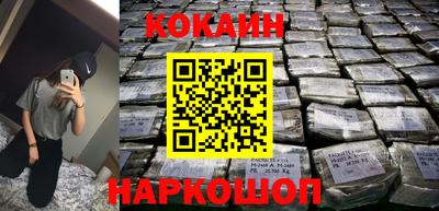 скорость mdpv Рузаевка