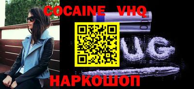 скорость mdpv Рузаевка