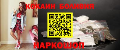 скорость mdpv Рузаевка