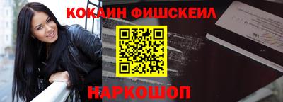 скорость mdpv Рузаевка