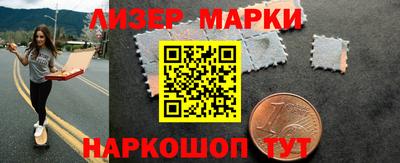 скорость mdpv Рузаевка