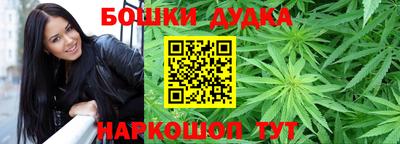 соль курить ск Рыбинск