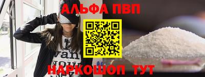 COCAINE Рязань