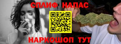 COCAINE Рязань