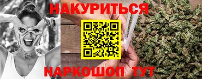 скорость mdpv Рузаевка
