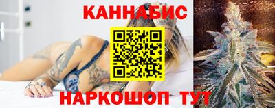 соль курить ск Рыбинск