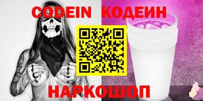 скорость mdpv Рузаевка