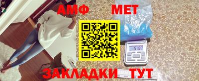 скорость mdpv Рузаевка