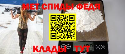 COCAINE Рязань