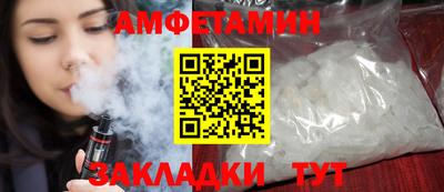 COCAINE Рязань