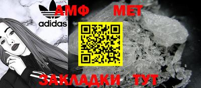 соль курить ск Рыбинск