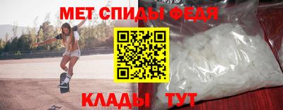 COCAINE Рязань