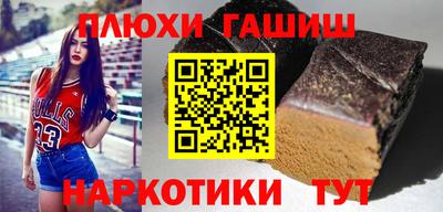 скорость mdpv Рузаевка
