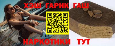 COCAINE Рязань