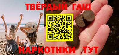 COCAINE Рязань